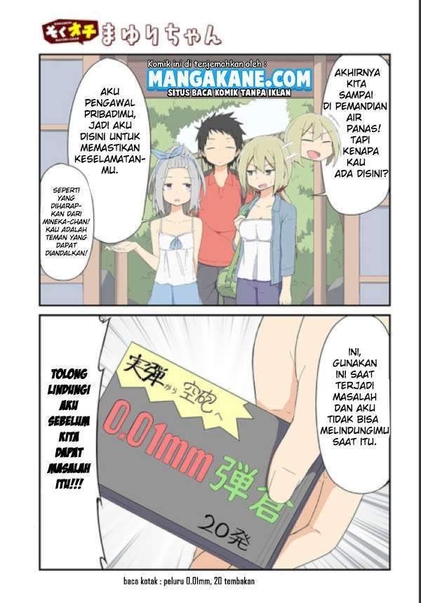 Sokuochi Mayuri-chan (Serialization) Chapter 12 Gambar 3