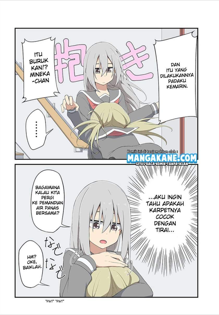 Sokuochi Mayuri-chan (Serialization) Chapter 5 Gambar 4
