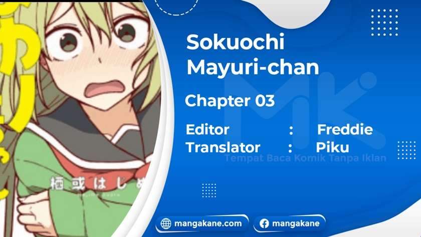 Baca Komik Sokuochi Mayuri-chan (Serialization) Chapter 3 Gambar 1