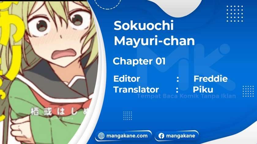 Baca Komik Sokuochi Mayuri-chan (Serialization) Chapter 1 Gambar 1