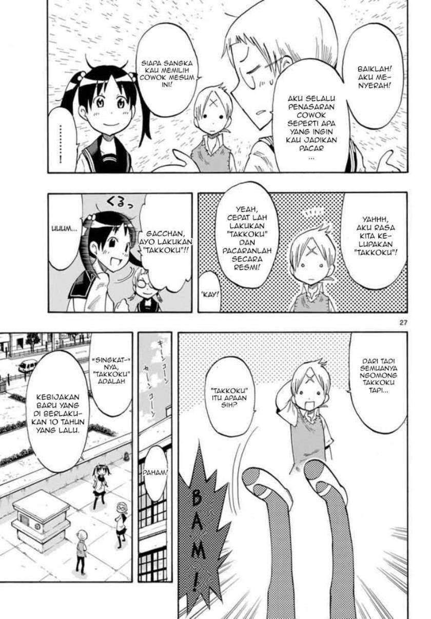 Takkoku!!! Chapter 1 Gambar 27