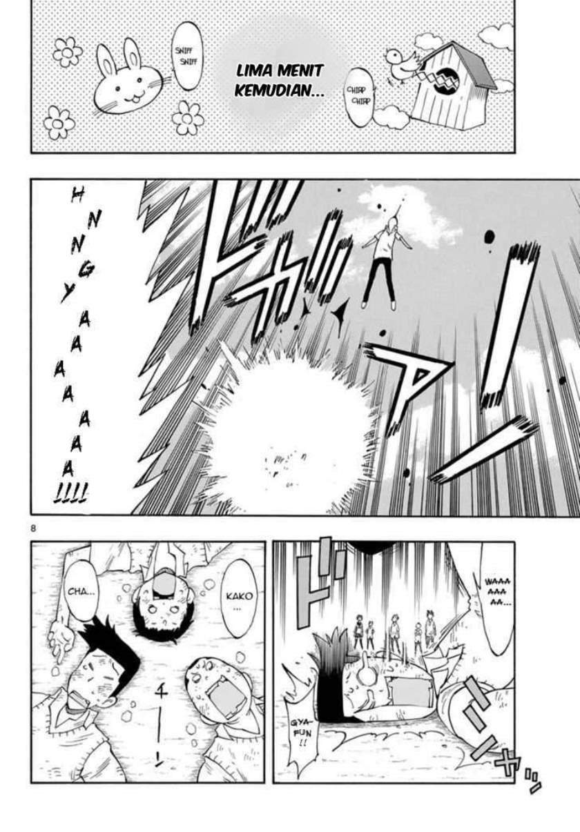 Takkoku!!! Chapter 1 Gambar 8