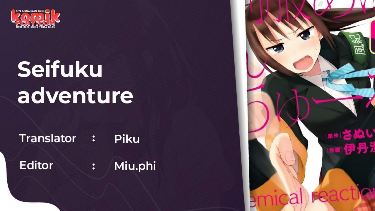 Baca Komik Seifuku Aventure Chapter 2 Gambar 1