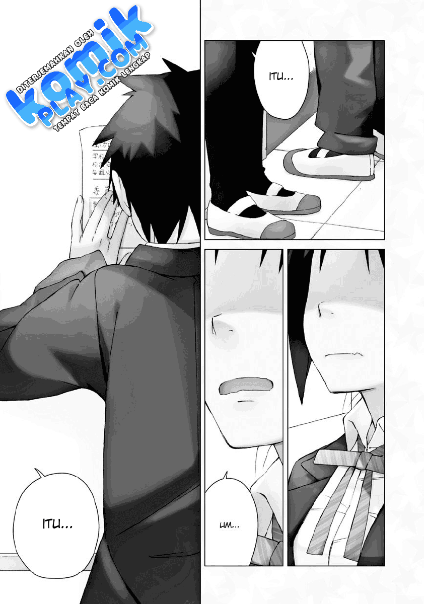 Seifuku Aventure Chapter 2 Gambar 4