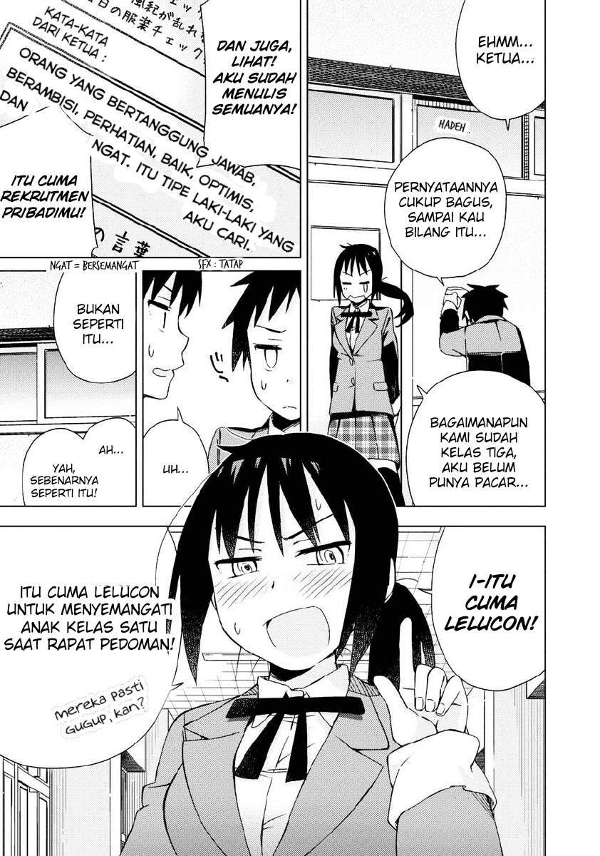 Seifuku Aventure Chapter 2 Gambar 6