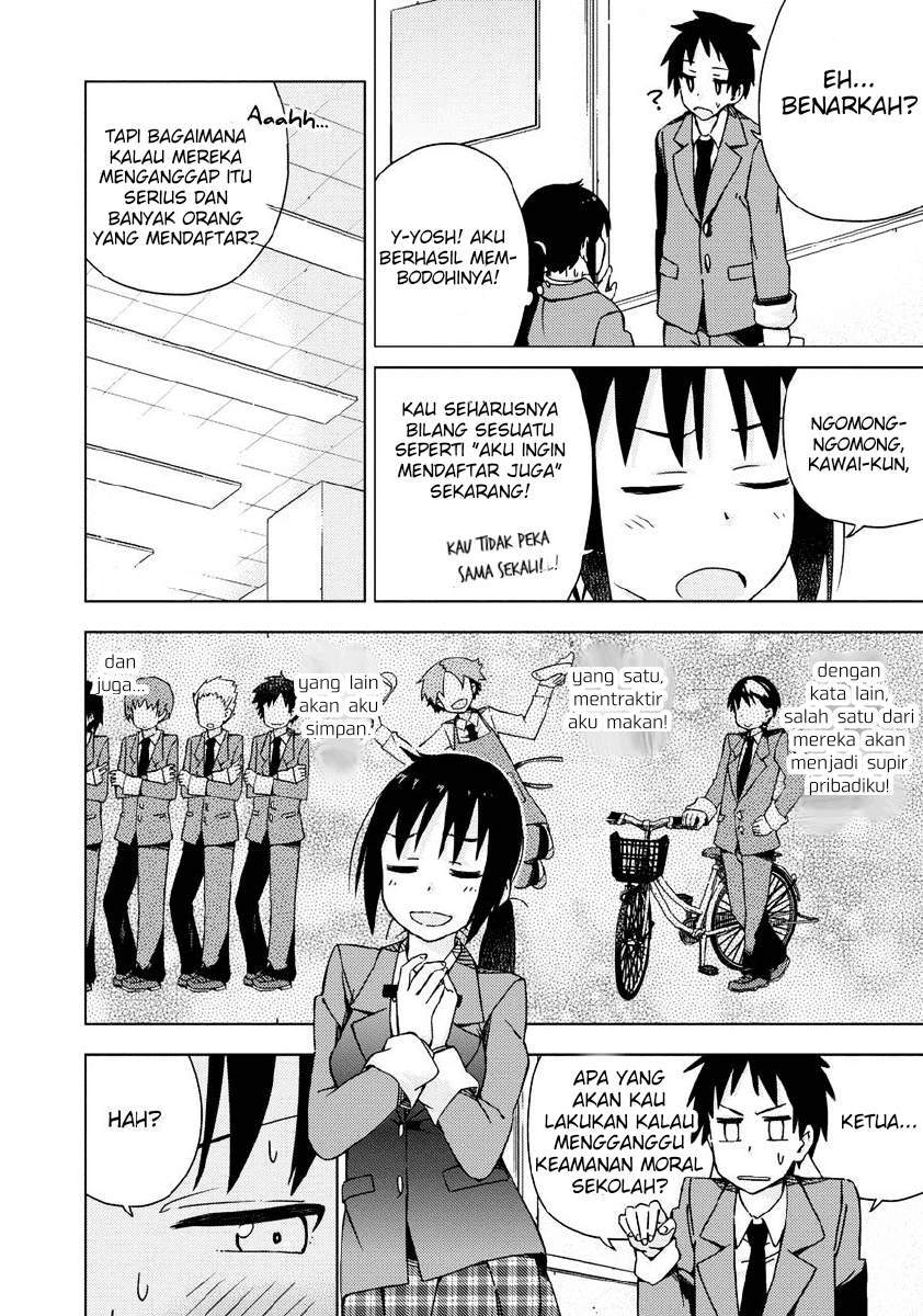 Seifuku Aventure Chapter 2 Gambar 7