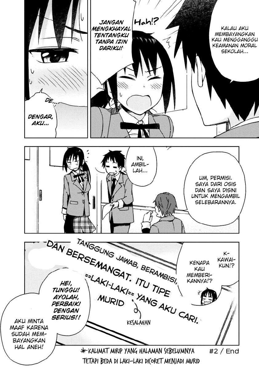 Seifuku Aventure Chapter 2 Gambar 9