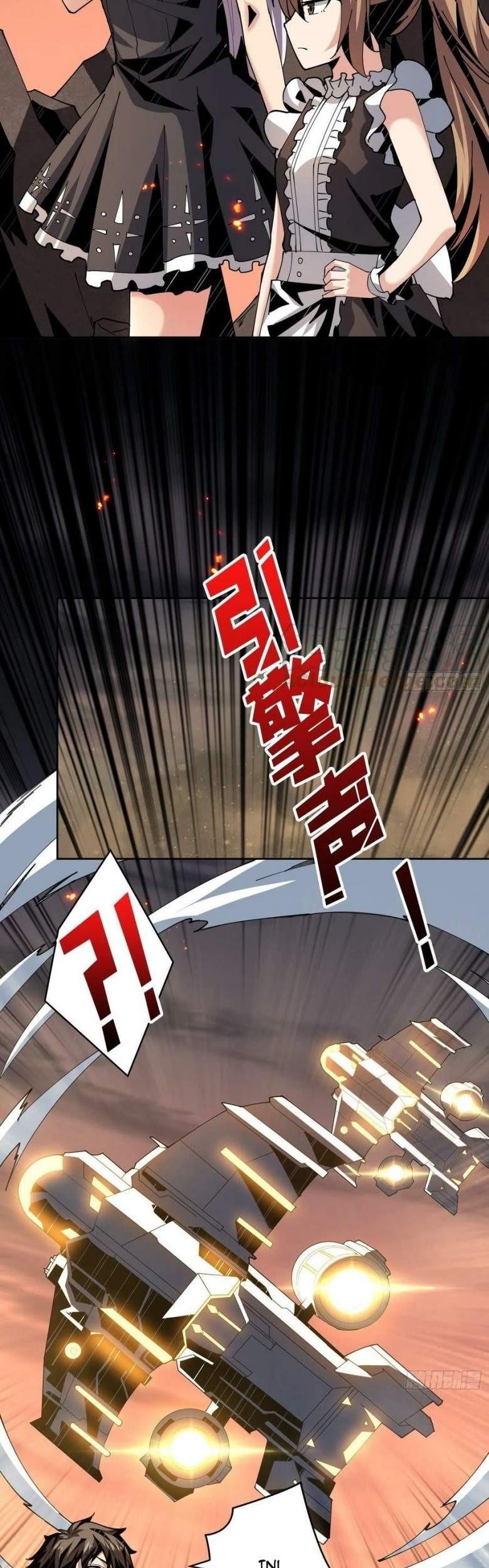 King Account At The Start Chapter 62 Gambar 24