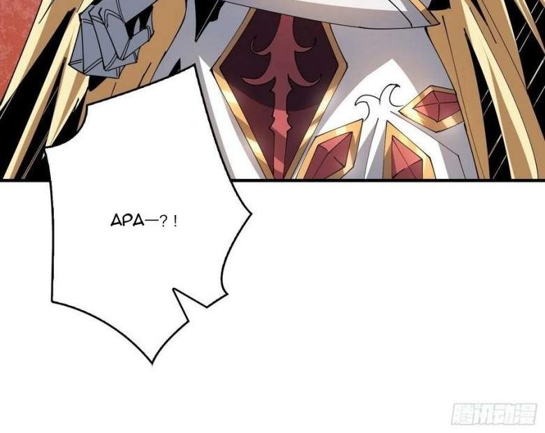 King Account At The Start Chapter 62 Gambar 39