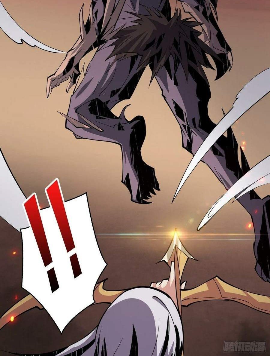 King Account At The Start Chapter 61 Gambar 44