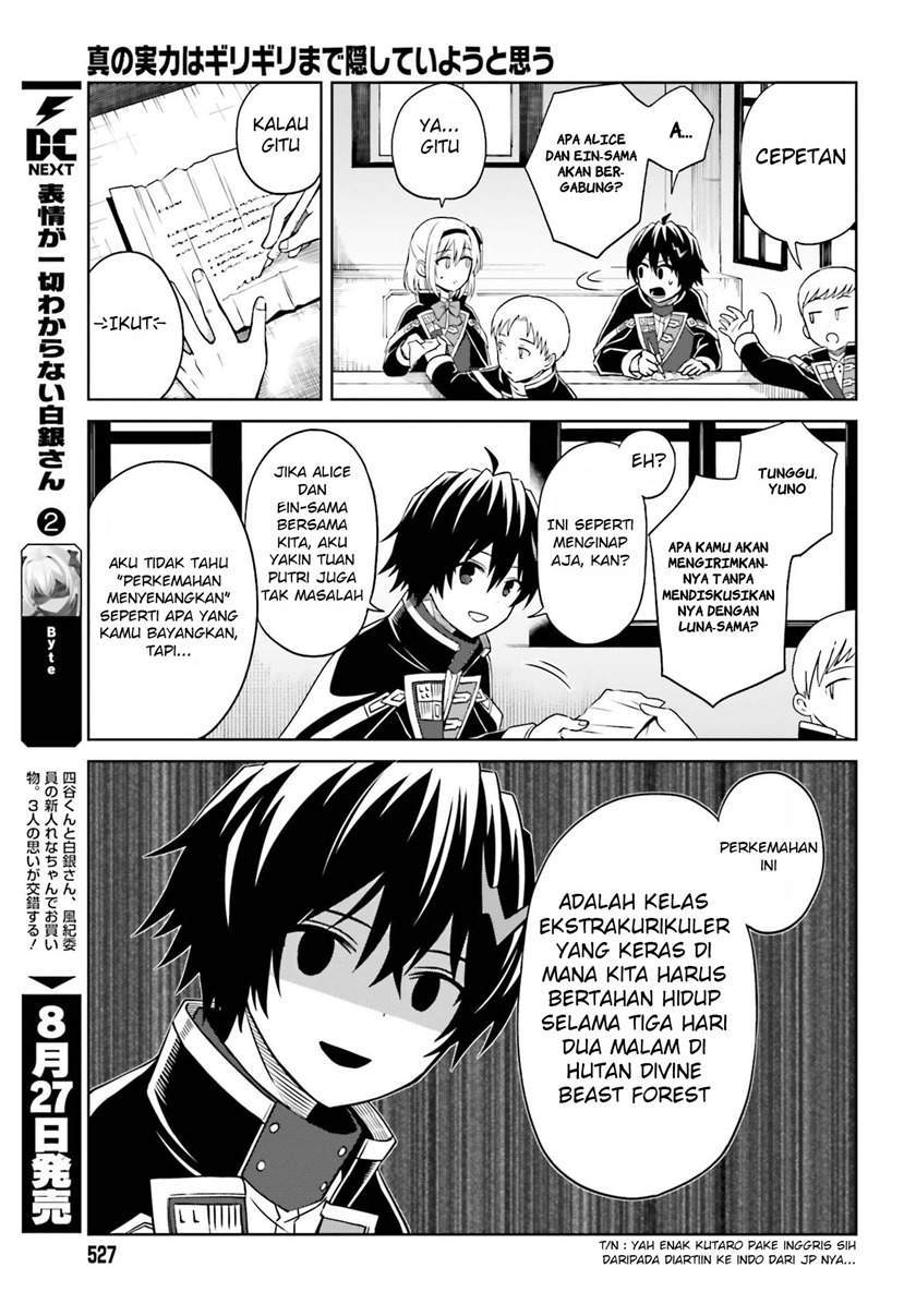 Shin no Jitsuryoku wa Girigiri made Kakushite Iyou to Omou Chapter 9 Gambar 10