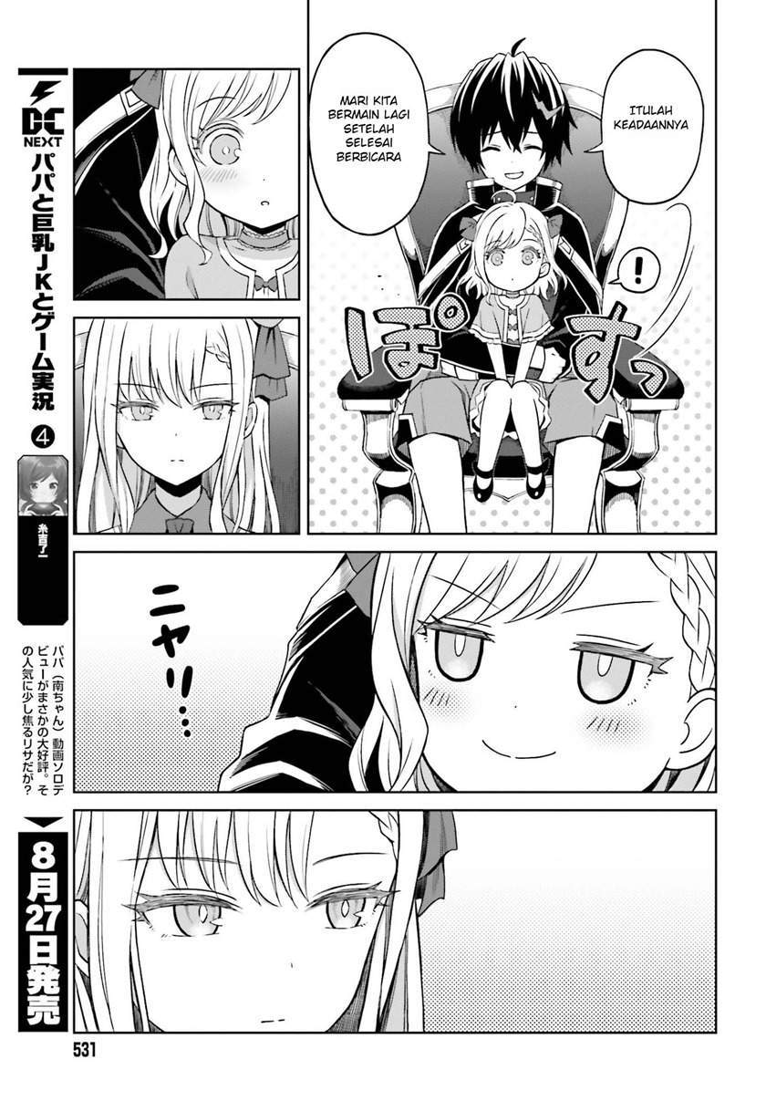 Shin no Jitsuryoku wa Girigiri made Kakushite Iyou to Omou Chapter 9 Gambar 14