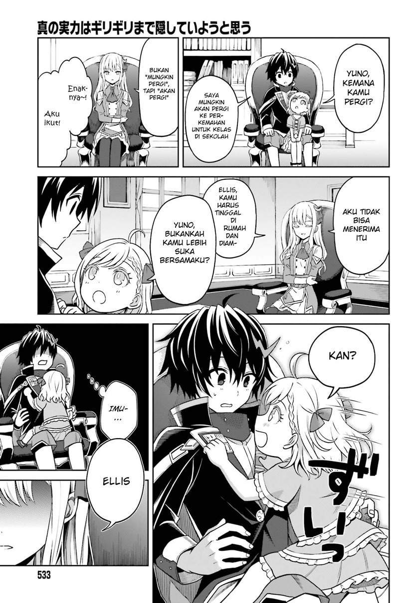 Shin no Jitsuryoku wa Girigiri made Kakushite Iyou to Omou Chapter 9 Gambar 16