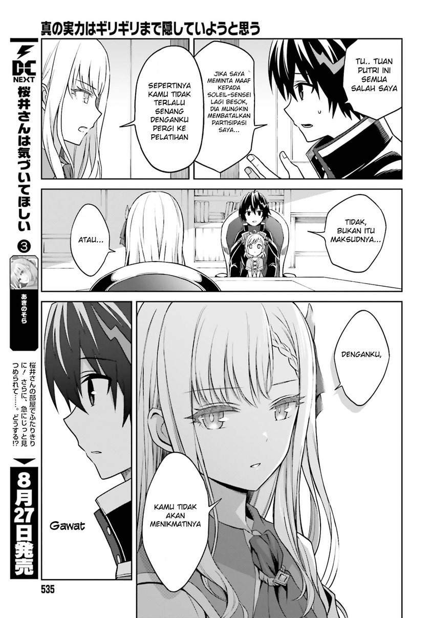 Shin no Jitsuryoku wa Girigiri made Kakushite Iyou to Omou Chapter 9 Gambar 18