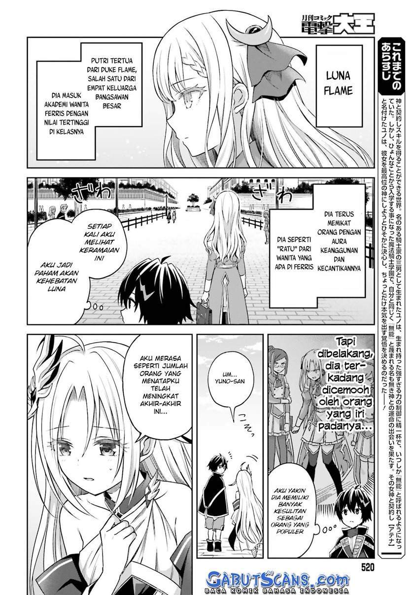 Shin no Jitsuryoku wa Girigiri made Kakushite Iyou to Omou Chapter 9 Gambar 3