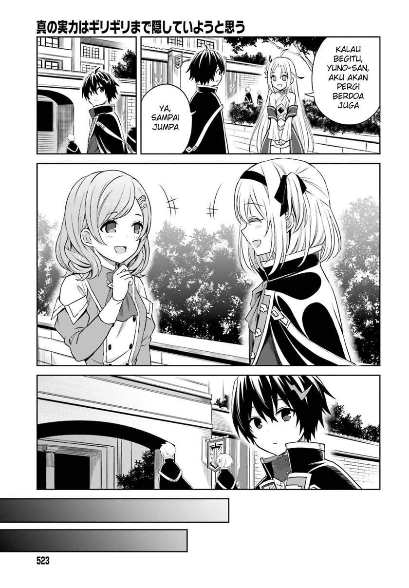 Shin no Jitsuryoku wa Girigiri made Kakushite Iyou to Omou Chapter 9 Gambar 6