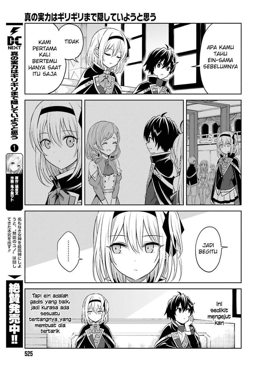 Shin no Jitsuryoku wa Girigiri made Kakushite Iyou to Omou Chapter 9 Gambar 8