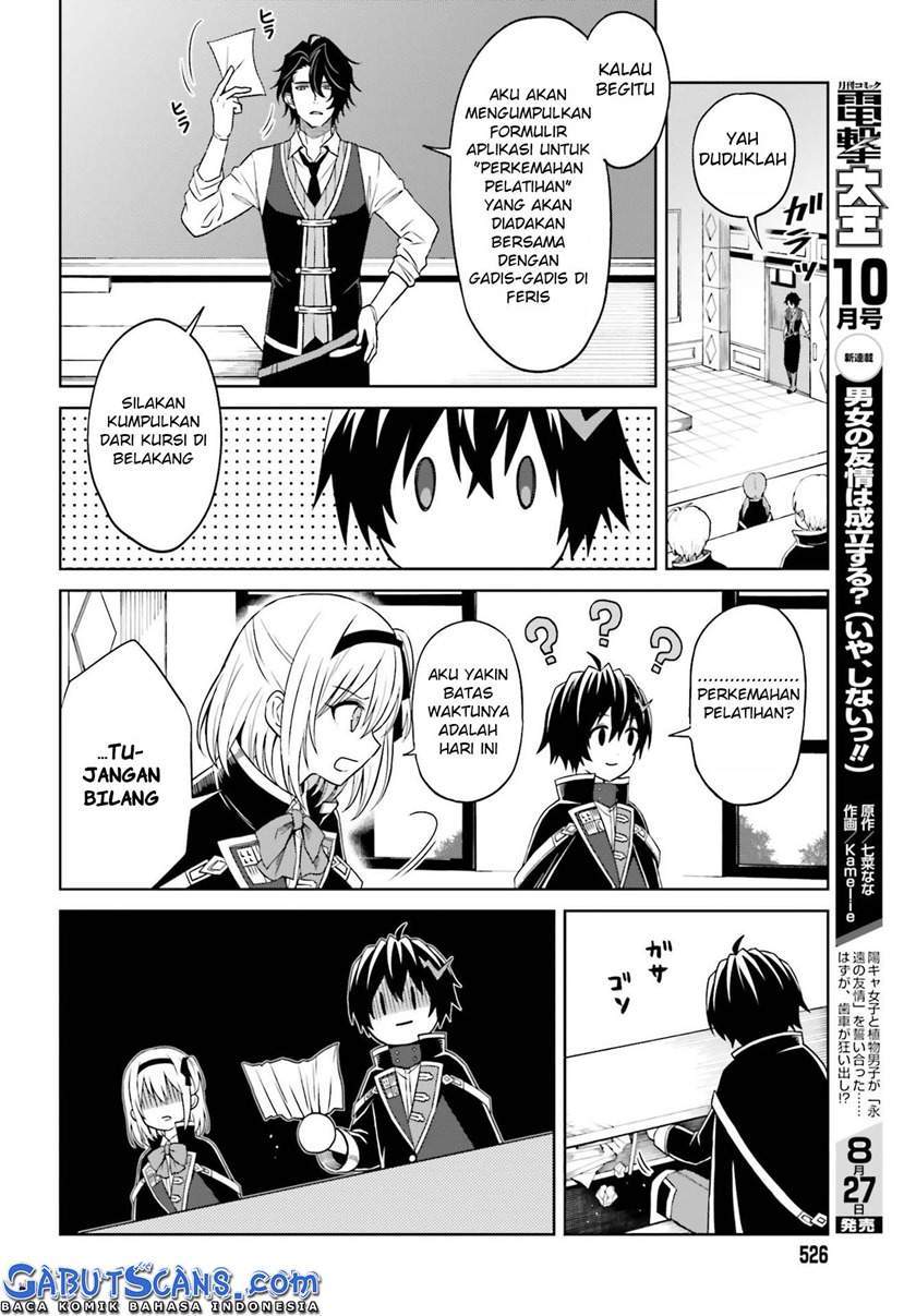 Shin no Jitsuryoku wa Girigiri made Kakushite Iyou to Omou Chapter 9 Gambar 9