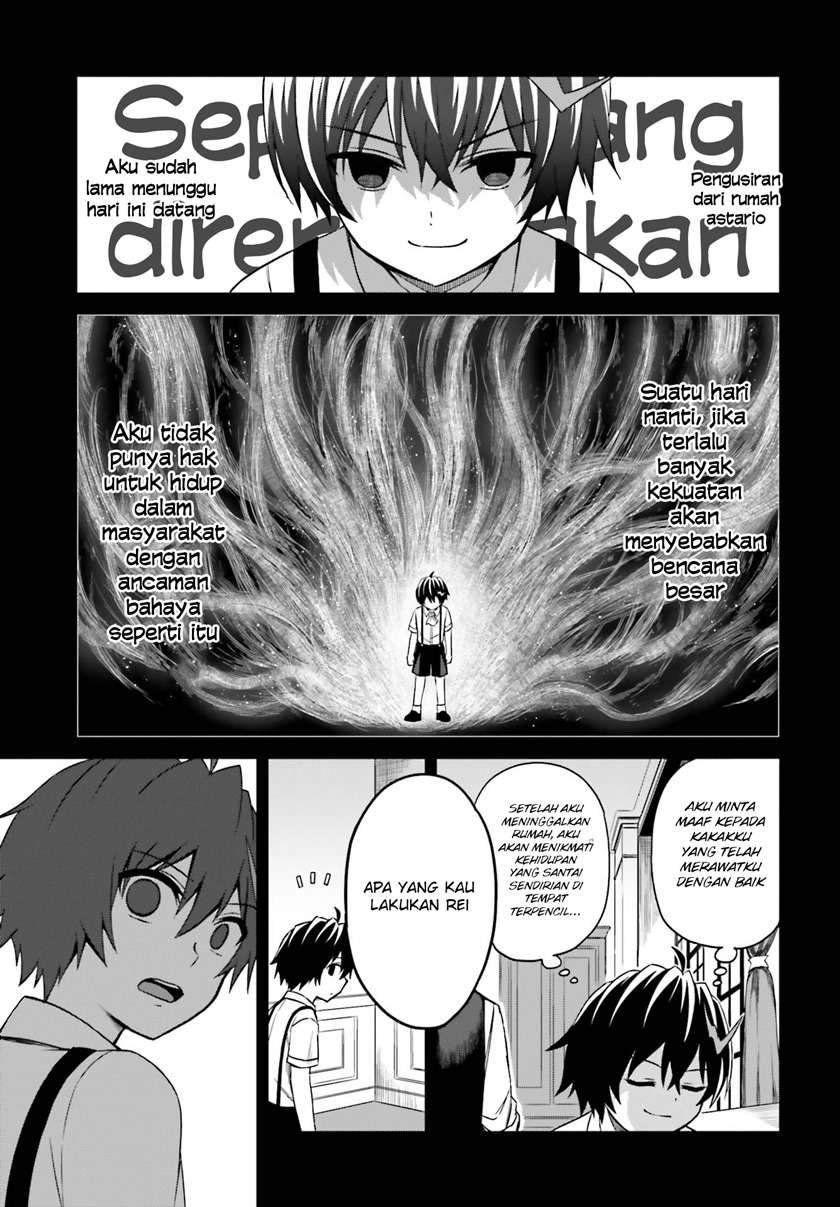 Shin no Jitsuryoku wa Girigiri made Kakushite Iyou to Omou Chapter 8 Gambar 16
