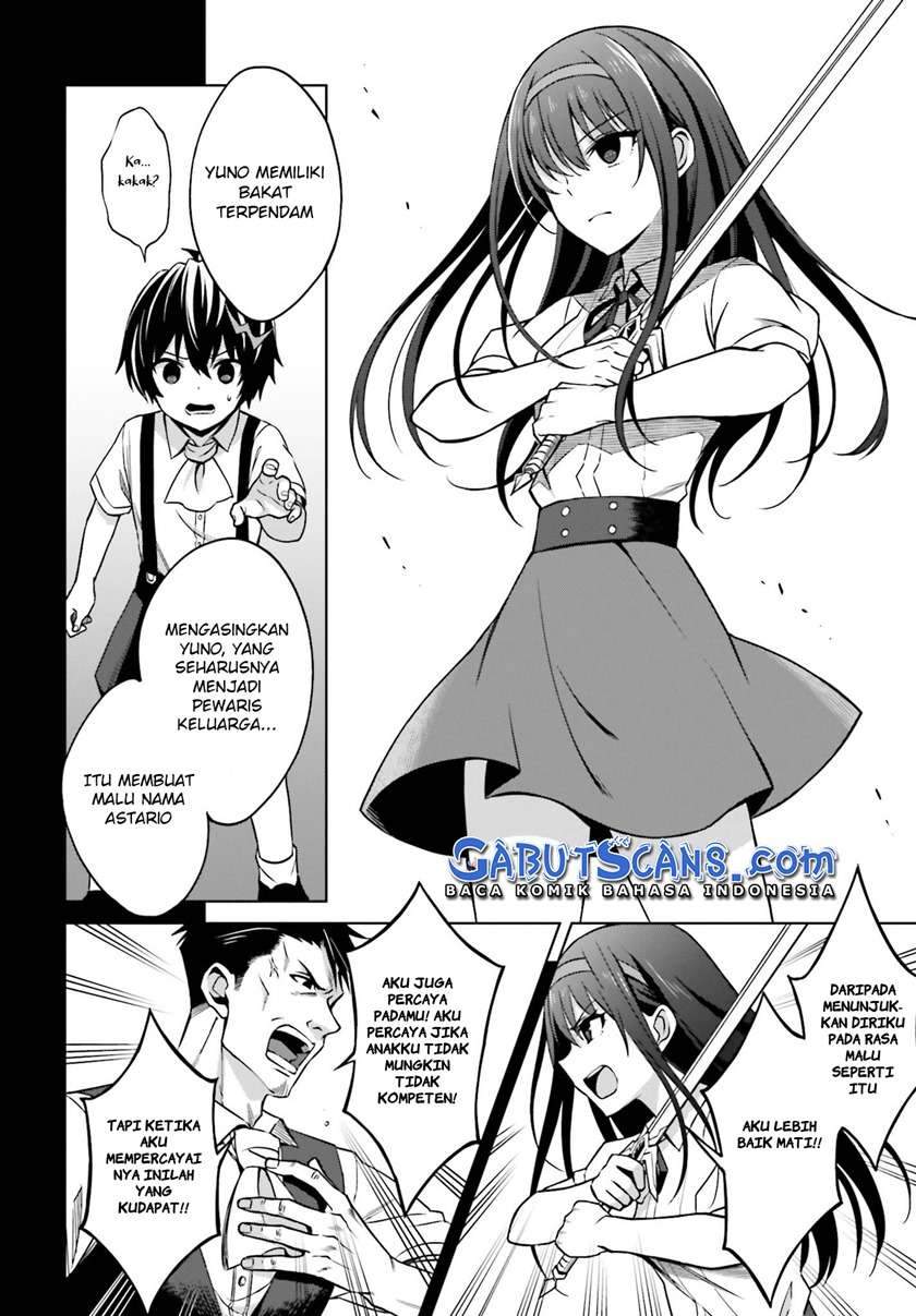 Shin no Jitsuryoku wa Girigiri made Kakushite Iyou to Omou Chapter 8 Gambar 17