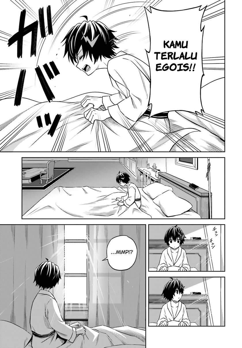 Shin no Jitsuryoku wa Girigiri made Kakushite Iyou to Omou Chapter 8 Gambar 20