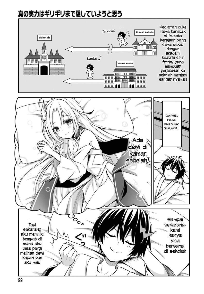 Shin no Jitsuryoku wa Girigiri made Kakushite Iyou to Omou Chapter 8 Gambar 22