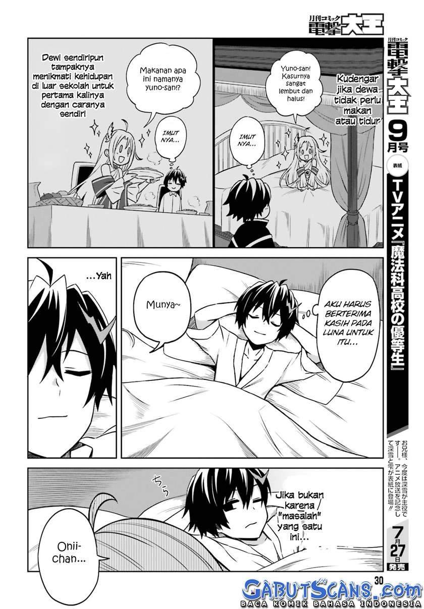 Shin no Jitsuryoku wa Girigiri made Kakushite Iyou to Omou Chapter 8 Gambar 23