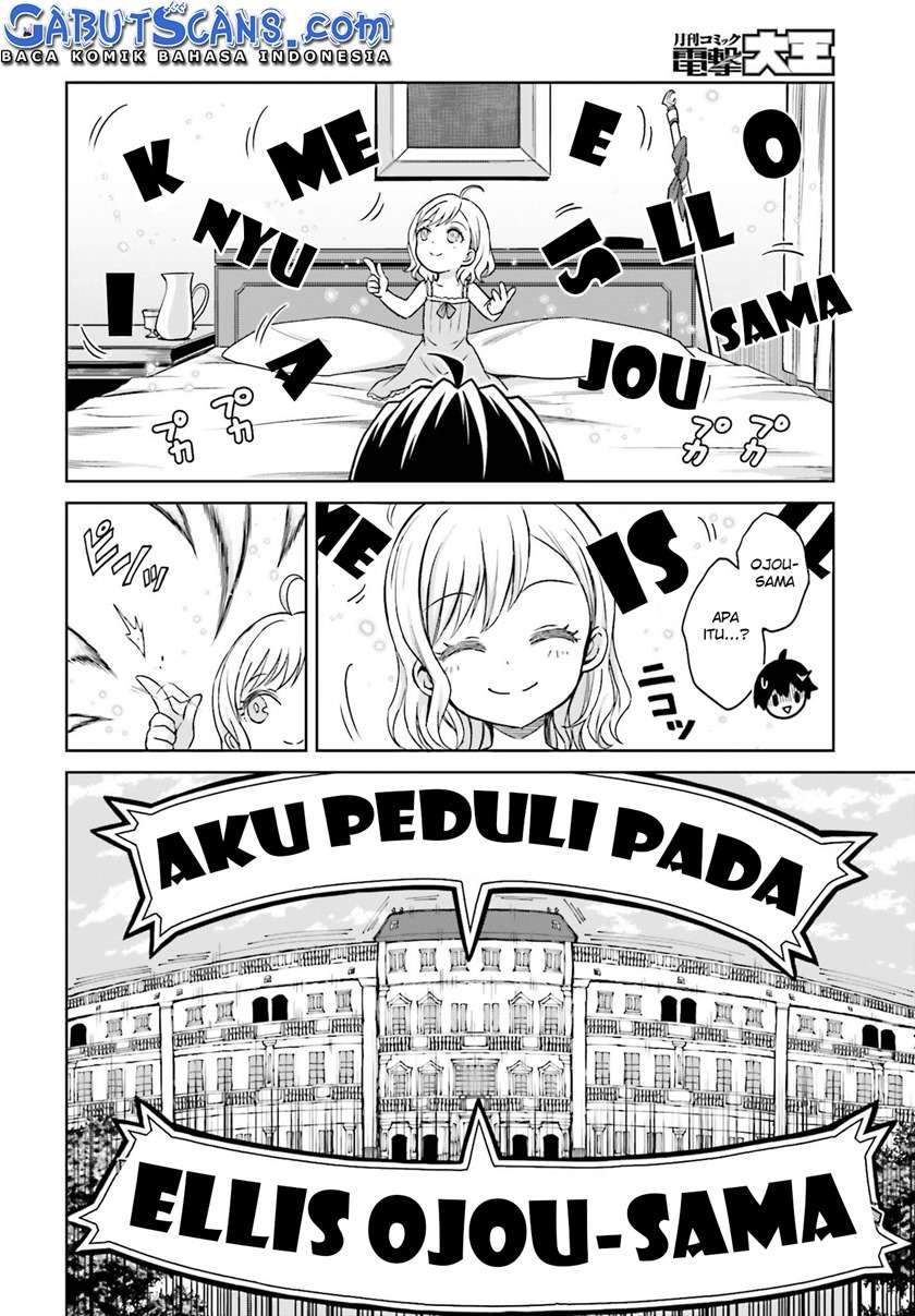 Shin no Jitsuryoku wa Girigiri made Kakushite Iyou to Omou Chapter 8 Gambar 27