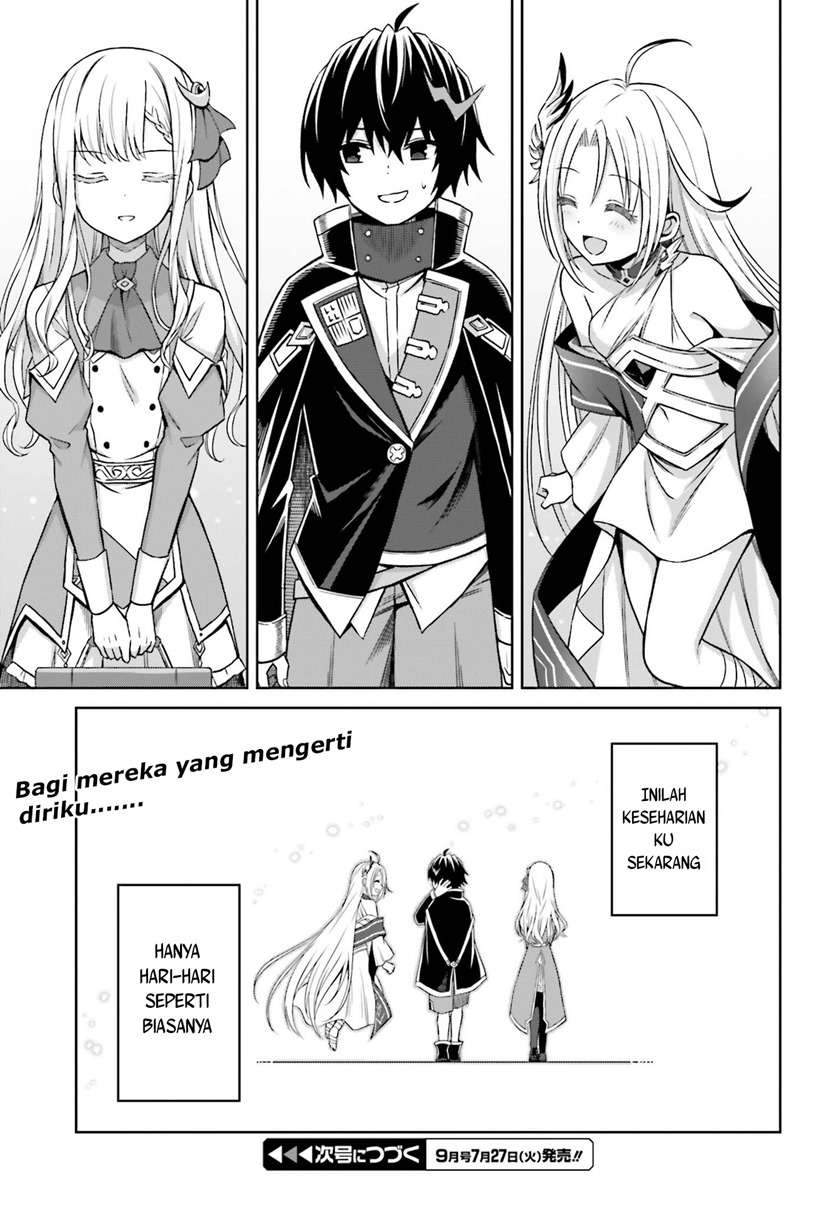 Shin no Jitsuryoku wa Girigiri made Kakushite Iyou to Omou Chapter 8 Gambar 32
