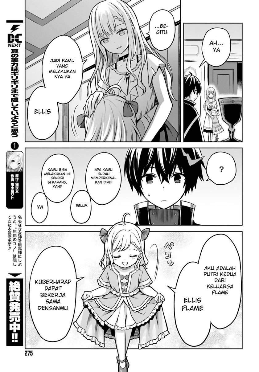 Shin no Jitsuryoku wa Girigiri made Kakushite Iyou to Omou Chapter 6 Gambar 12