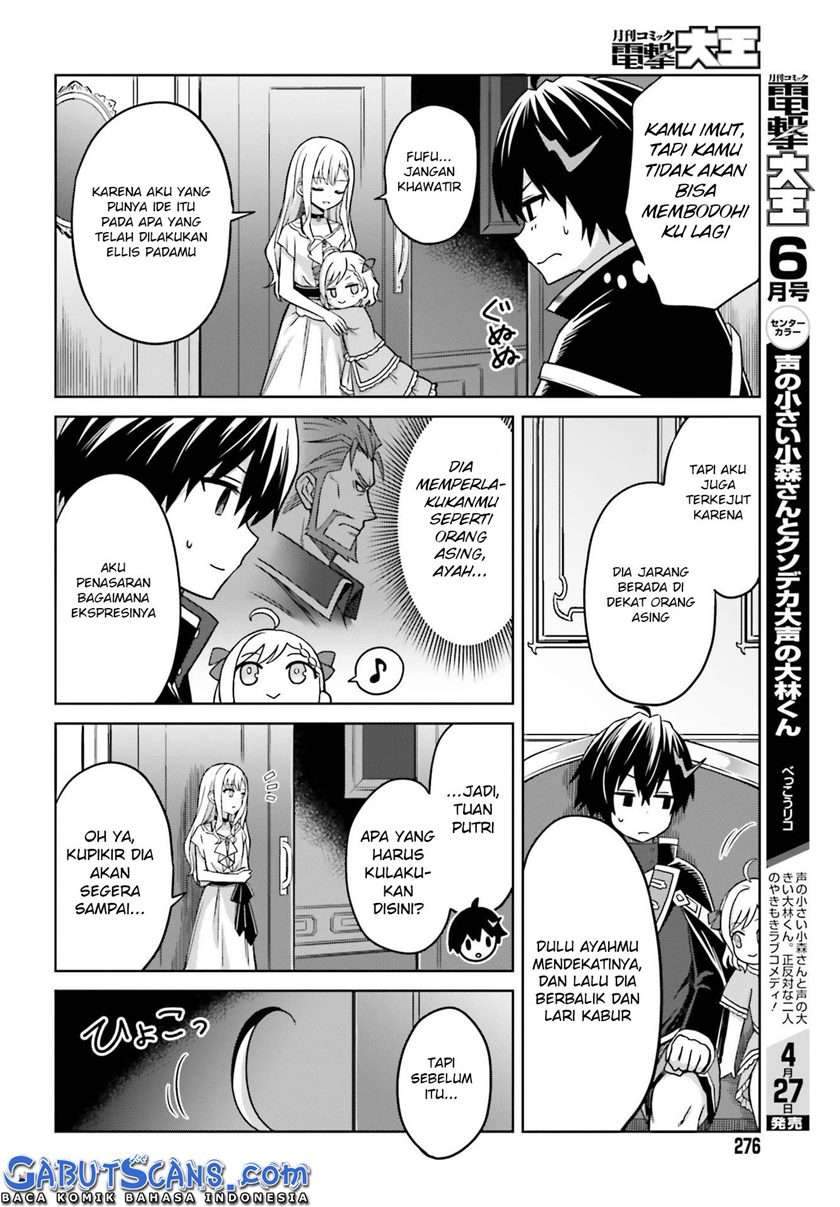 Shin no Jitsuryoku wa Girigiri made Kakushite Iyou to Omou Chapter 6 Gambar 13