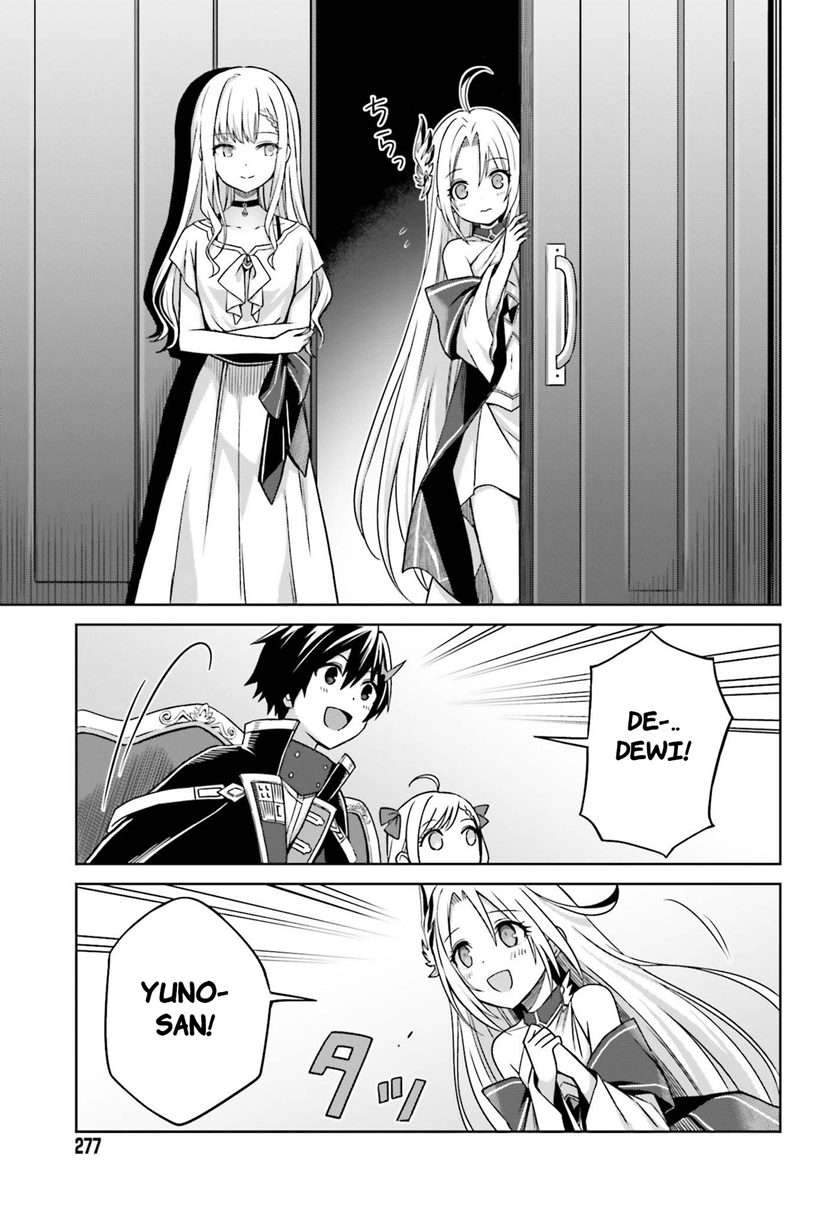 Shin no Jitsuryoku wa Girigiri made Kakushite Iyou to Omou Chapter 6 Gambar 14