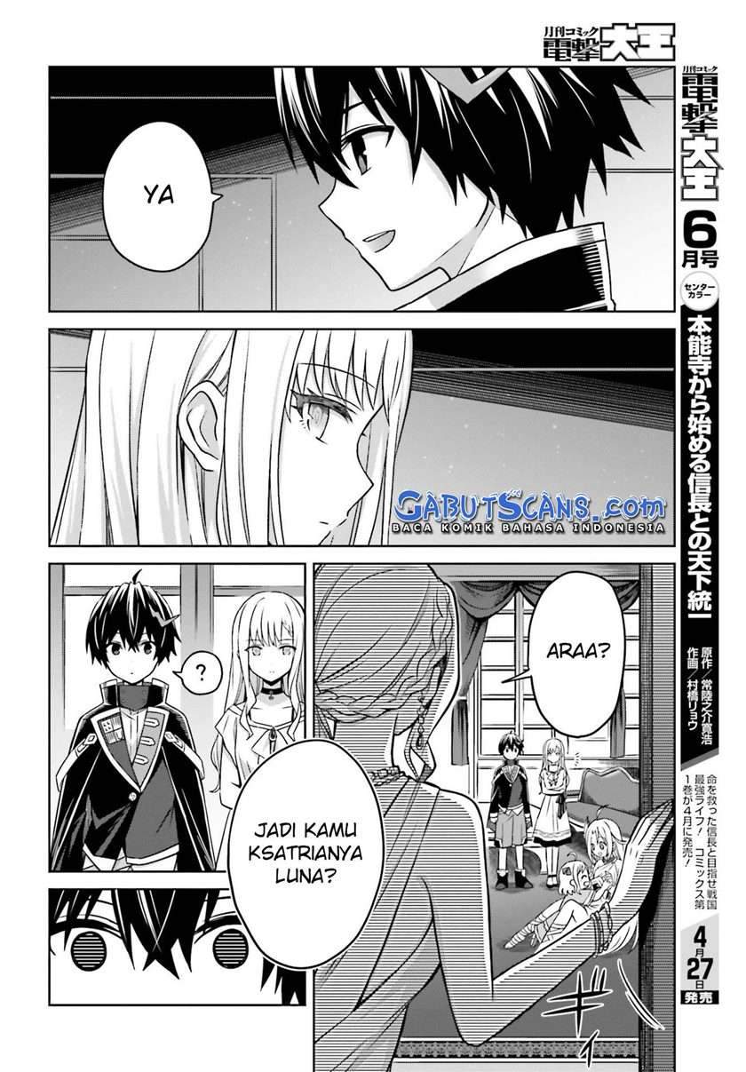 Shin no Jitsuryoku wa Girigiri made Kakushite Iyou to Omou Chapter 6 Gambar 17
