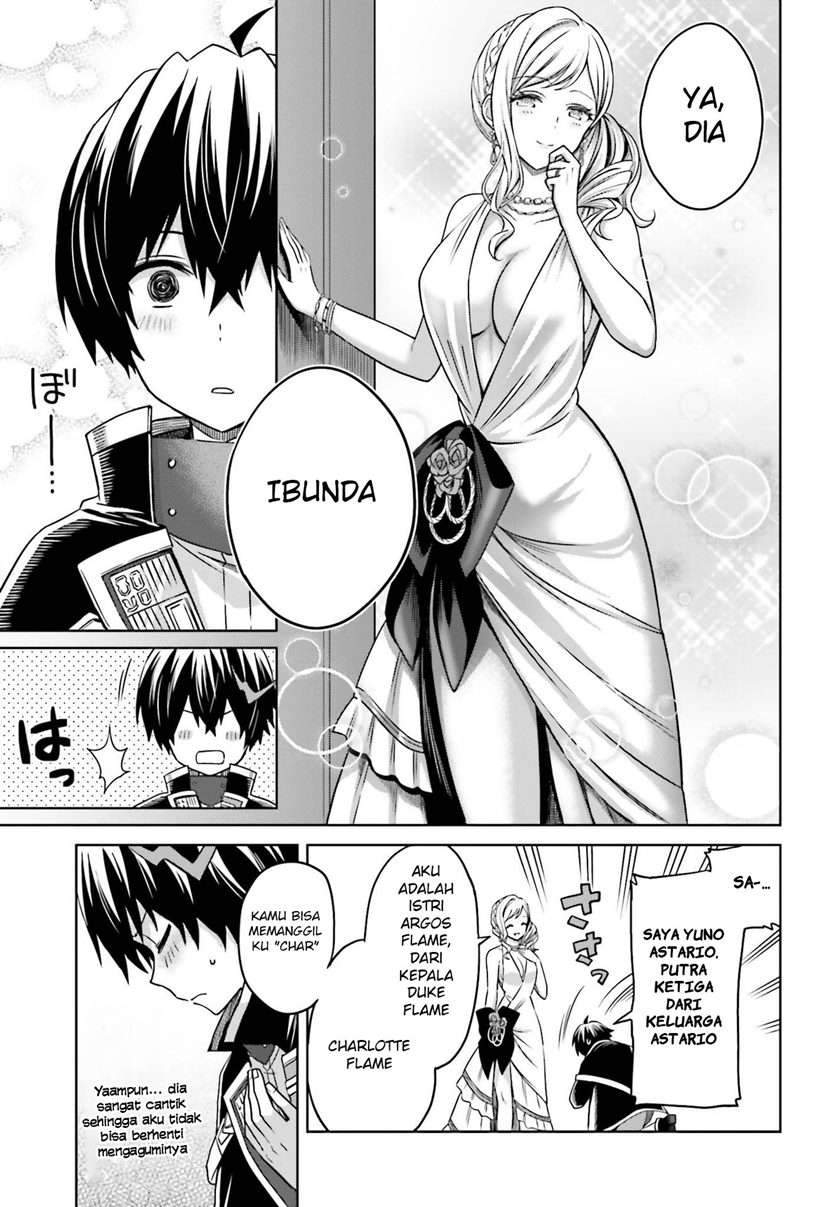 Shin no Jitsuryoku wa Girigiri made Kakushite Iyou to Omou Chapter 6 Gambar 18