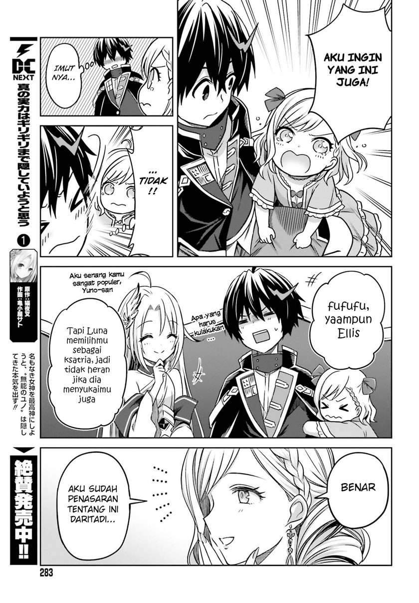 Shin no Jitsuryoku wa Girigiri made Kakushite Iyou to Omou Chapter 6 Gambar 20