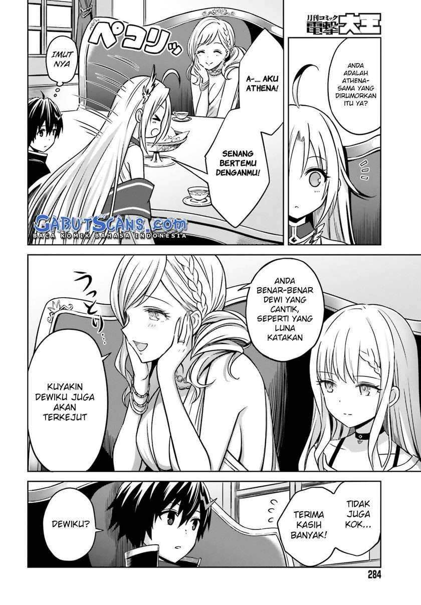 Shin no Jitsuryoku wa Girigiri made Kakushite Iyou to Omou Chapter 6 Gambar 21