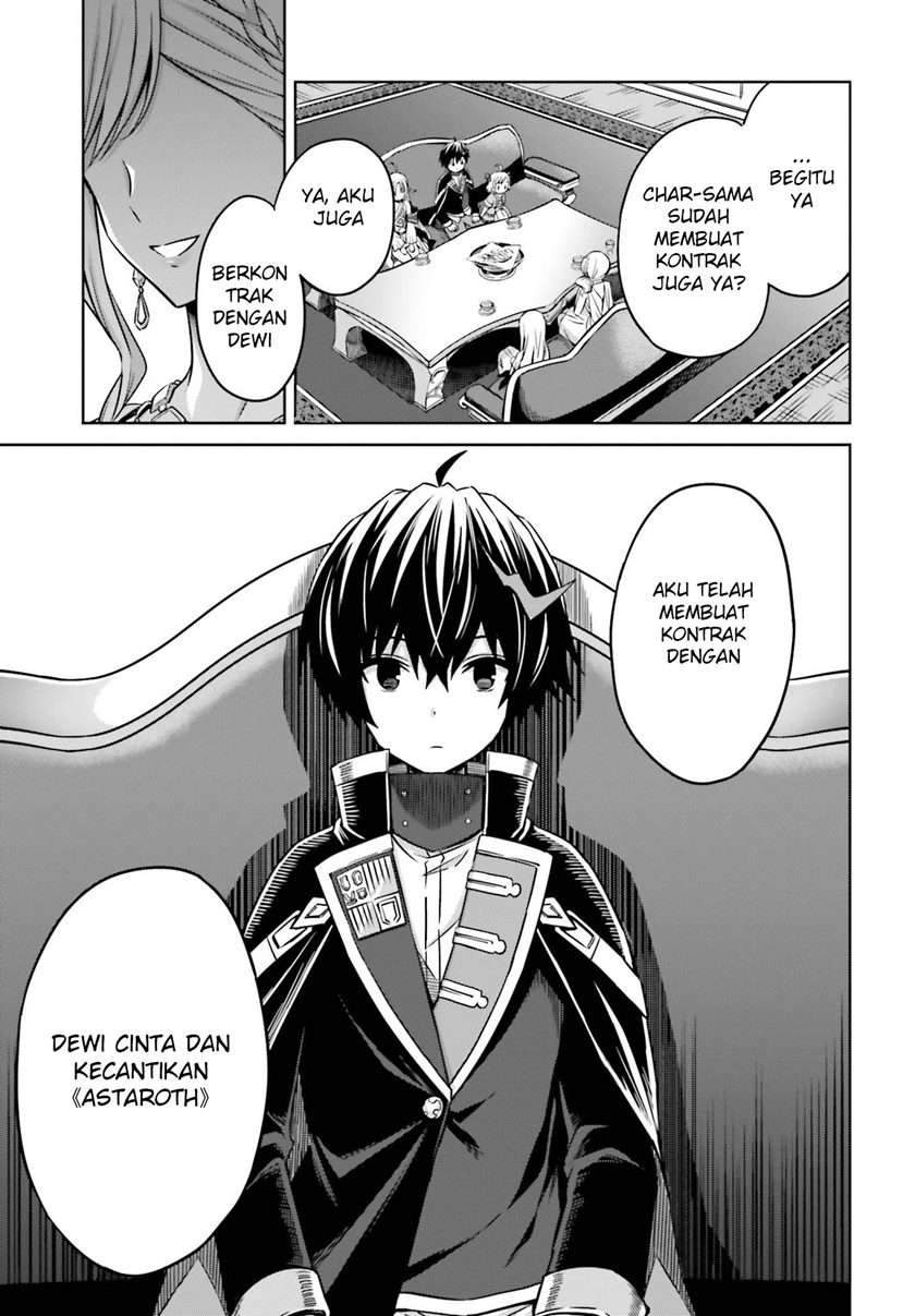 Shin no Jitsuryoku wa Girigiri made Kakushite Iyou to Omou Chapter 6 Gambar 22