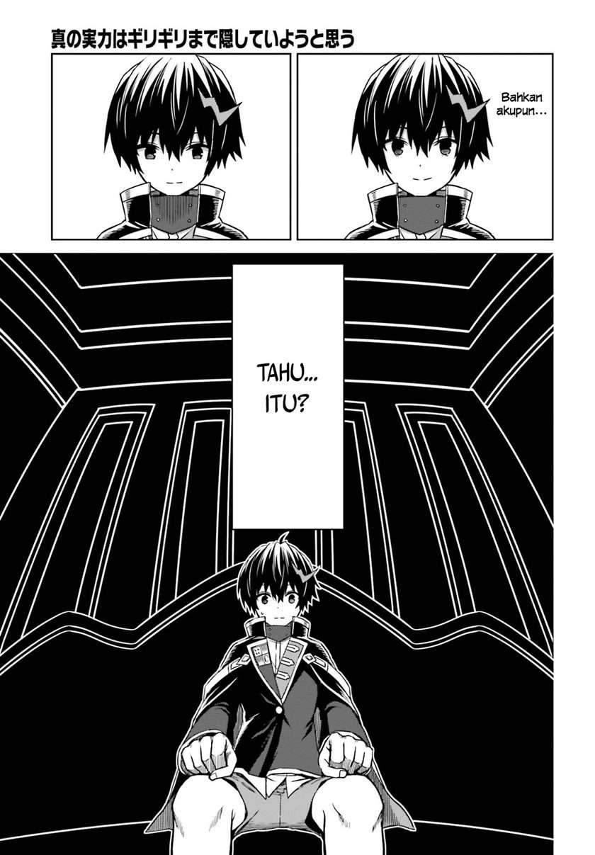 Shin no Jitsuryoku wa Girigiri made Kakushite Iyou to Omou Chapter 6 Gambar 24
