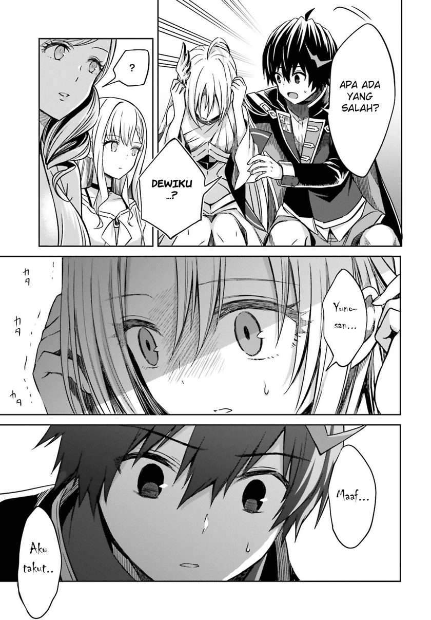 Shin no Jitsuryoku wa Girigiri made Kakushite Iyou to Omou Chapter 6 Gambar 26