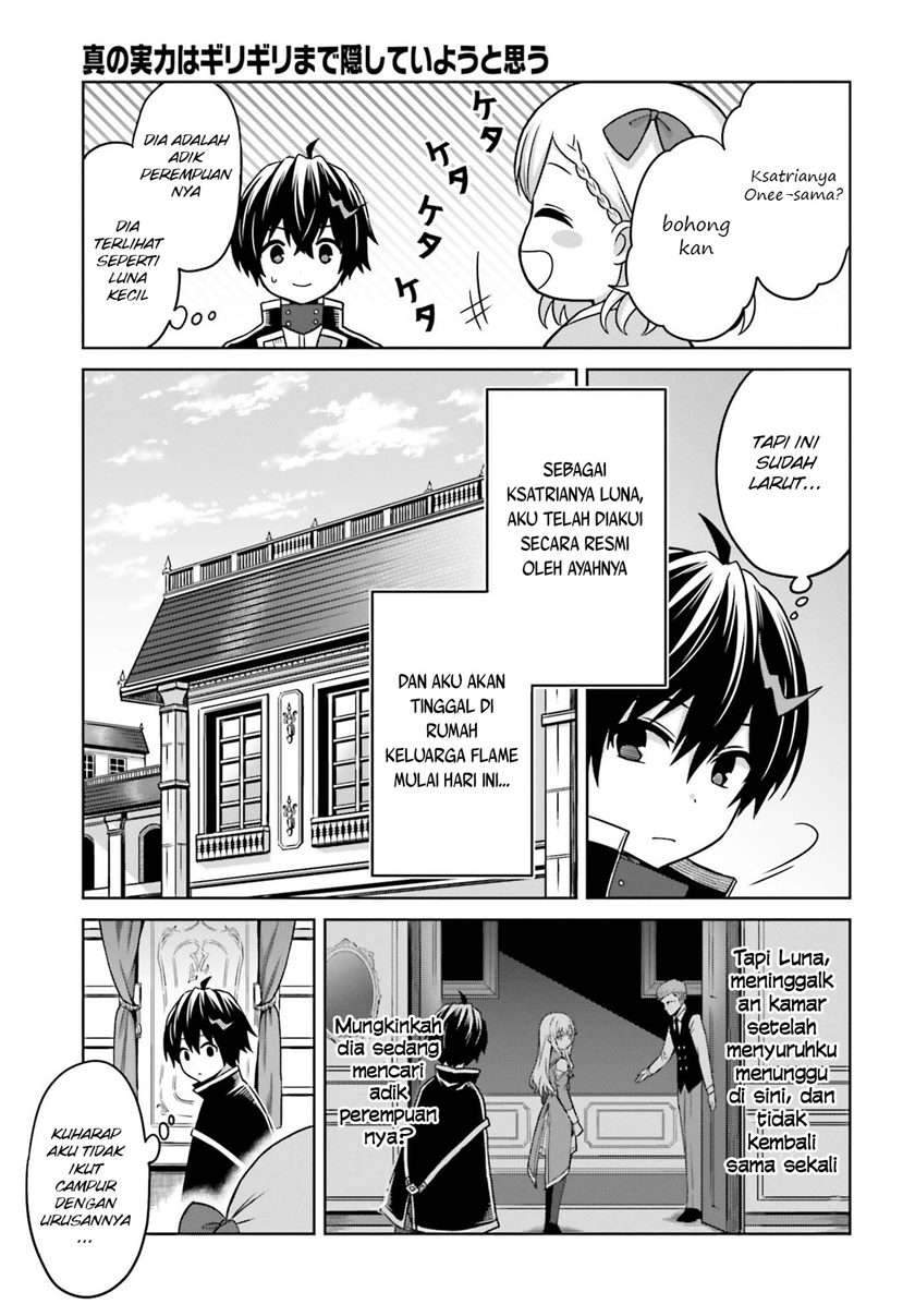 Shin no Jitsuryoku wa Girigiri made Kakushite Iyou to Omou Chapter 6 Gambar 4