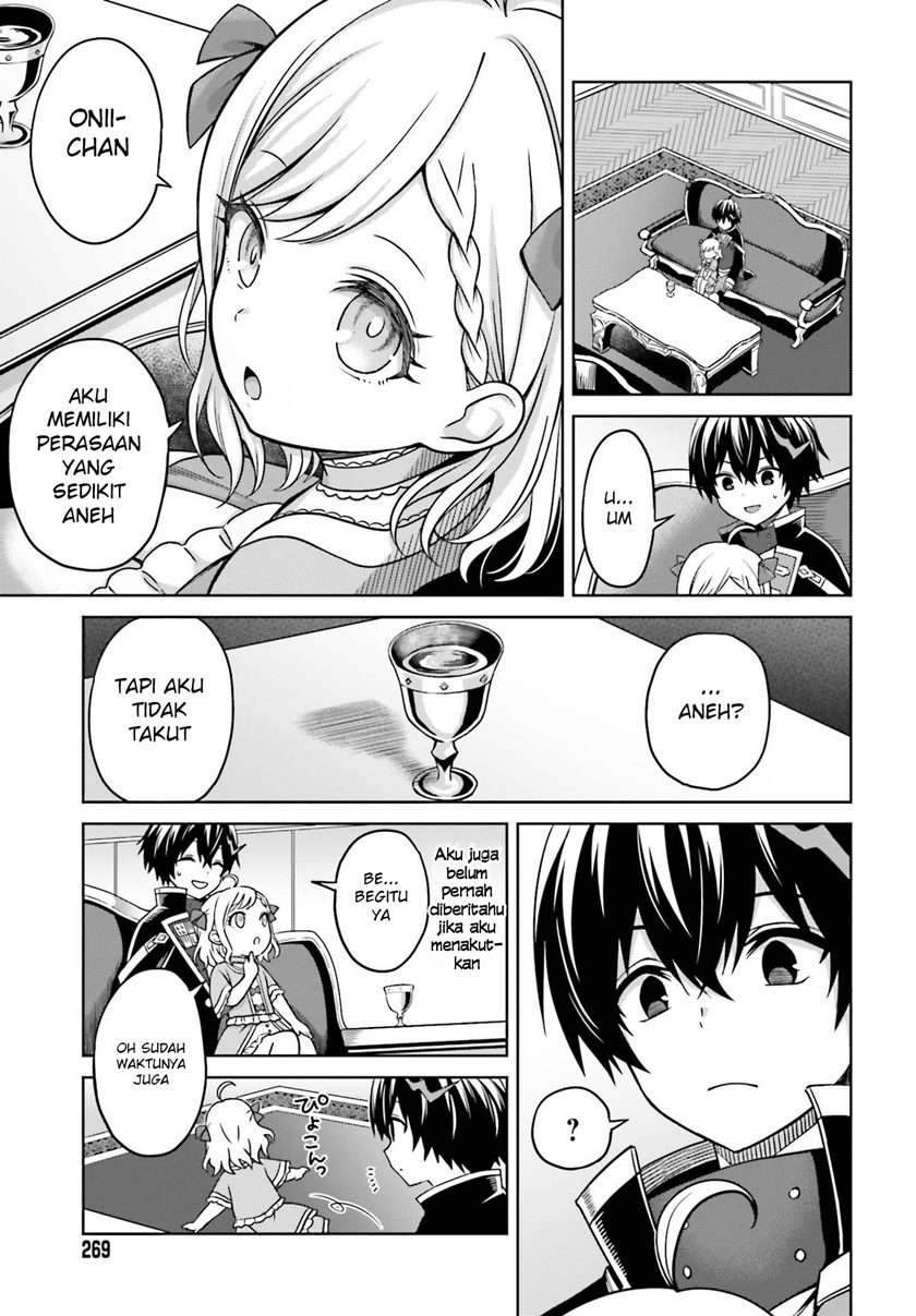 Shin no Jitsuryoku wa Girigiri made Kakushite Iyou to Omou Chapter 6 Gambar 6