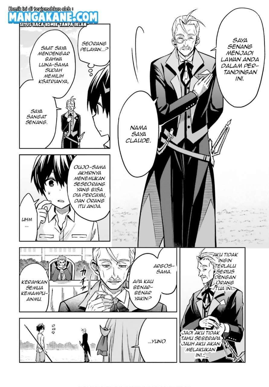 Shin no Jitsuryoku wa Girigiri made Kakushite Iyou to Omou Chapter 5 Gambar 15