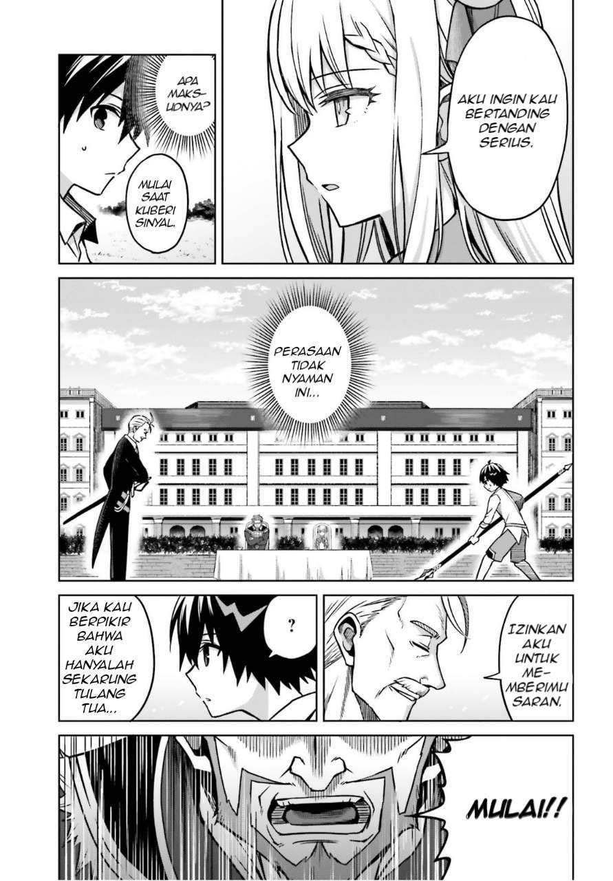 Shin no Jitsuryoku wa Girigiri made Kakushite Iyou to Omou Chapter 5 Gambar 16