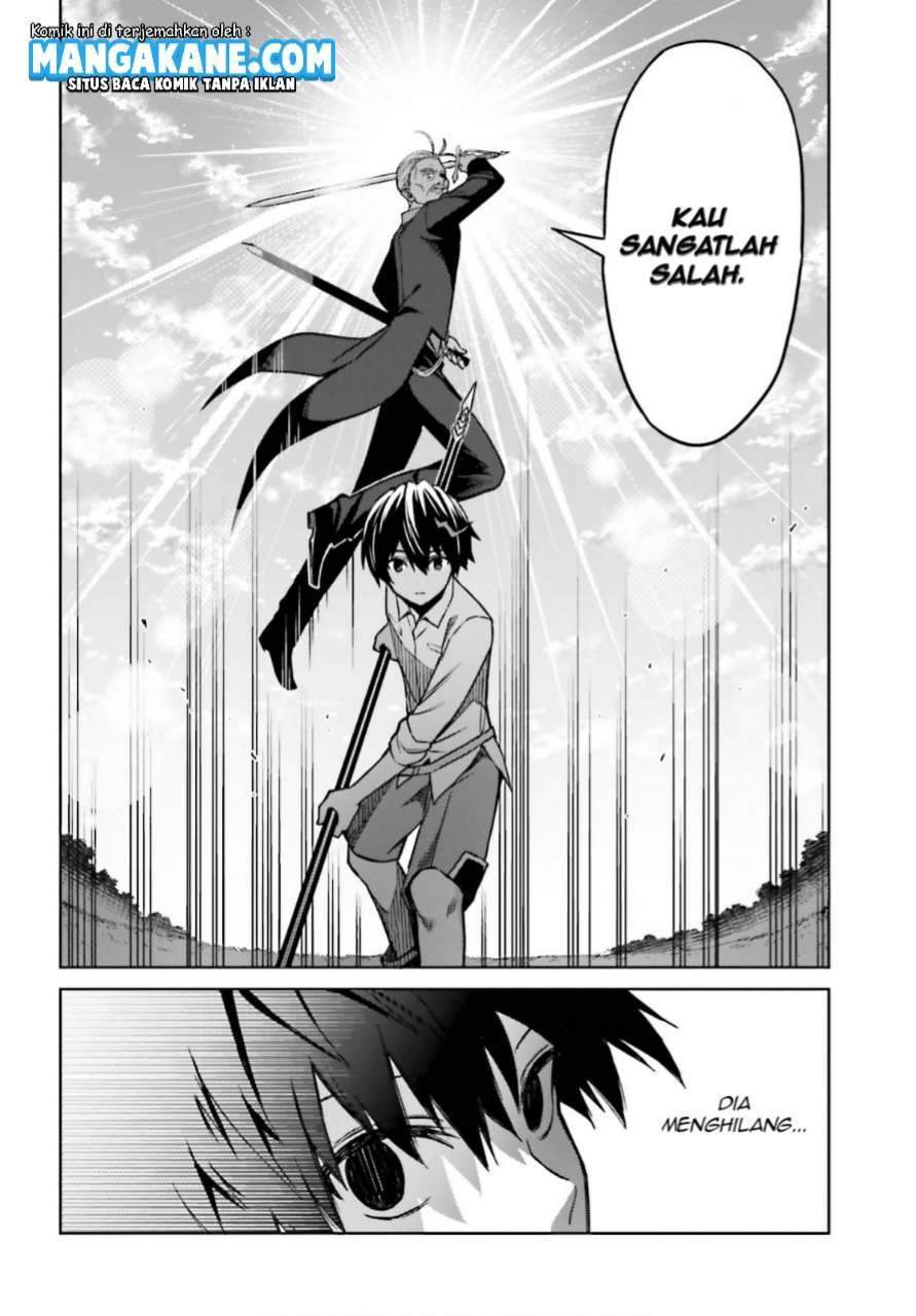 Shin no Jitsuryoku wa Girigiri made Kakushite Iyou to Omou Chapter 5 Gambar 17