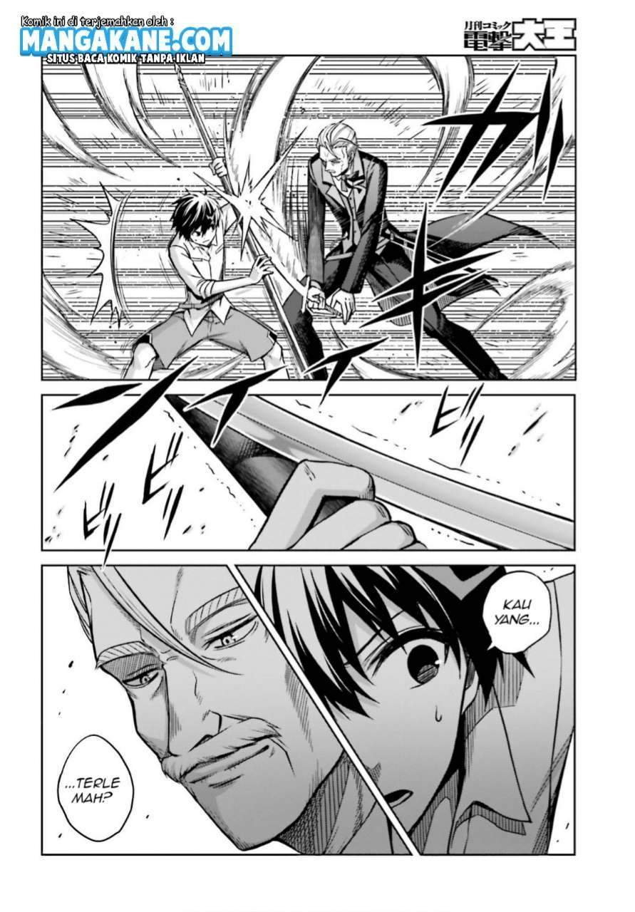 Shin no Jitsuryoku wa Girigiri made Kakushite Iyou to Omou Chapter 5 Gambar 19