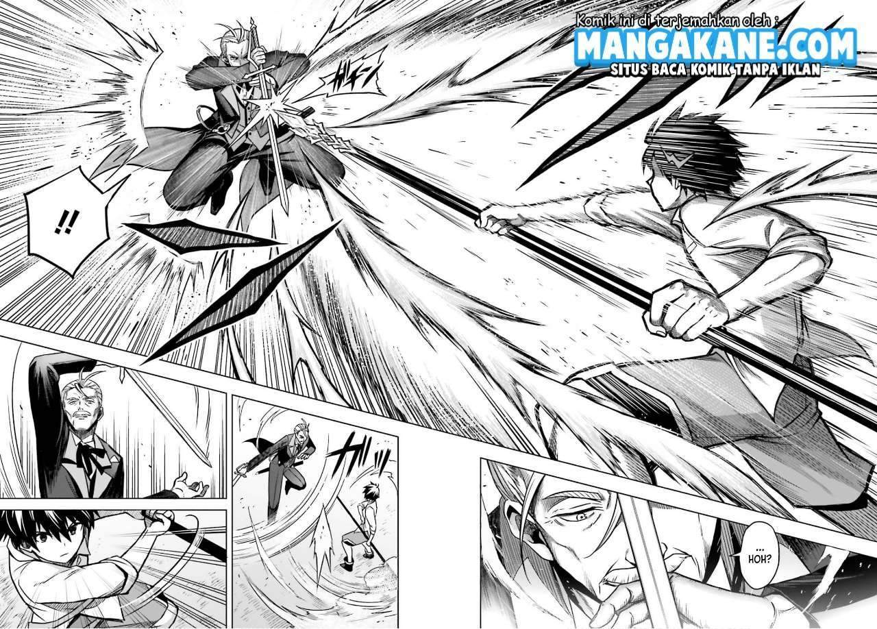 Shin no Jitsuryoku wa Girigiri made Kakushite Iyou to Omou Chapter 5 Gambar 21