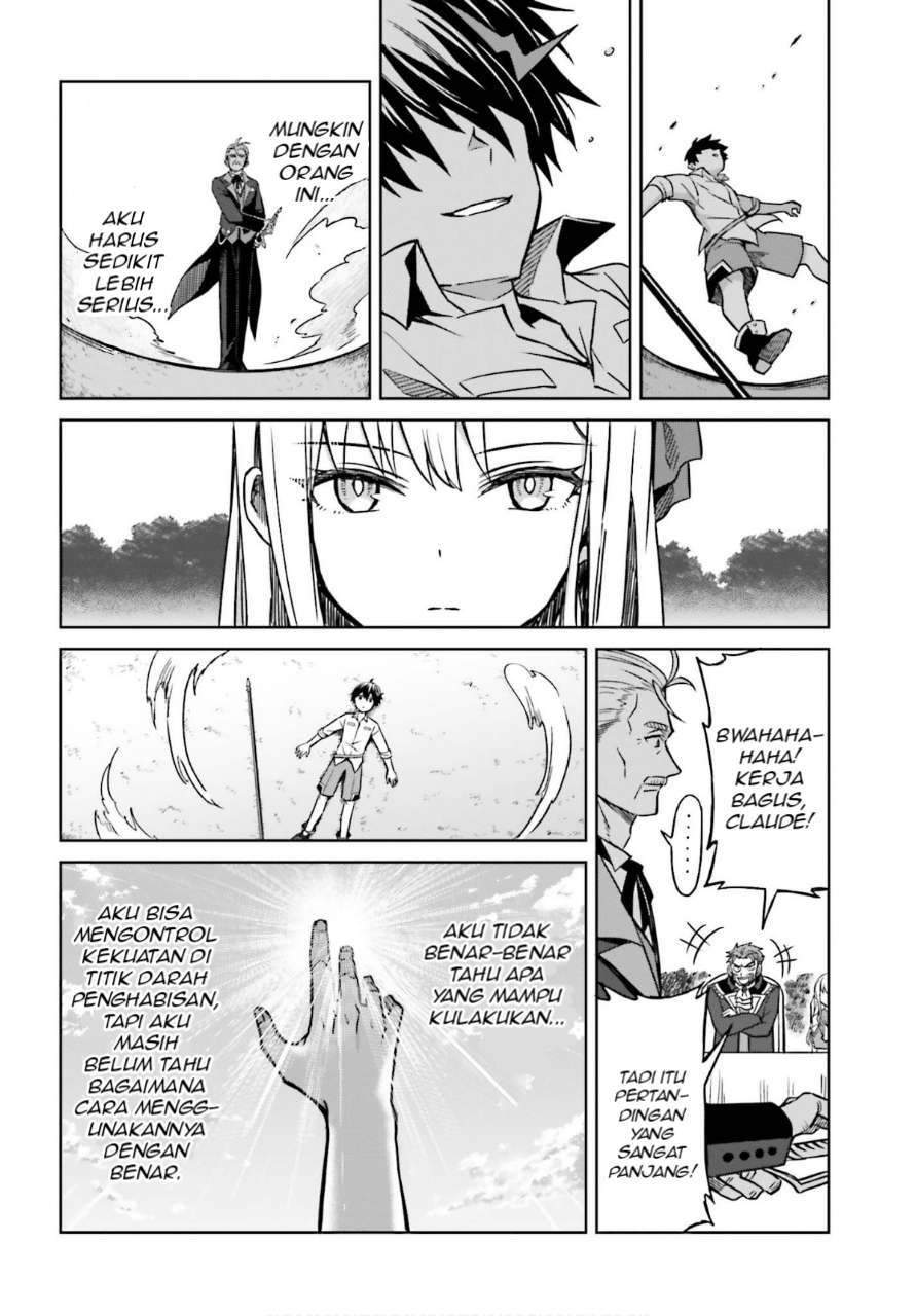 Shin no Jitsuryoku wa Girigiri made Kakushite Iyou to Omou Chapter 5 Gambar 26