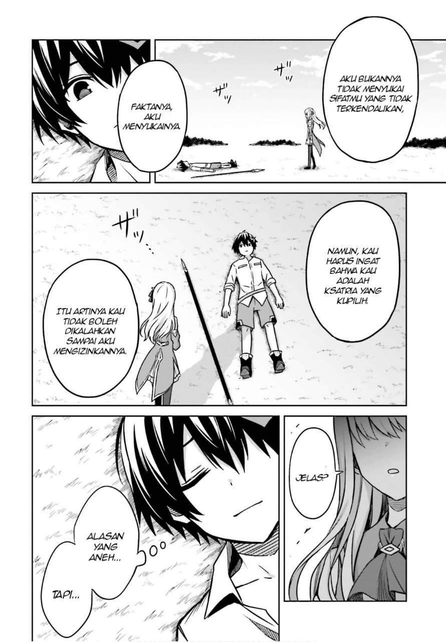 Shin no Jitsuryoku wa Girigiri made Kakushite Iyou to Omou Chapter 5 Gambar 28