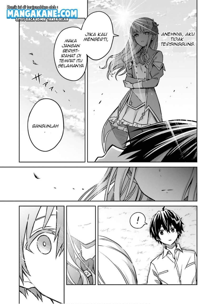 Shin no Jitsuryoku wa Girigiri made Kakushite Iyou to Omou Chapter 5 Gambar 29