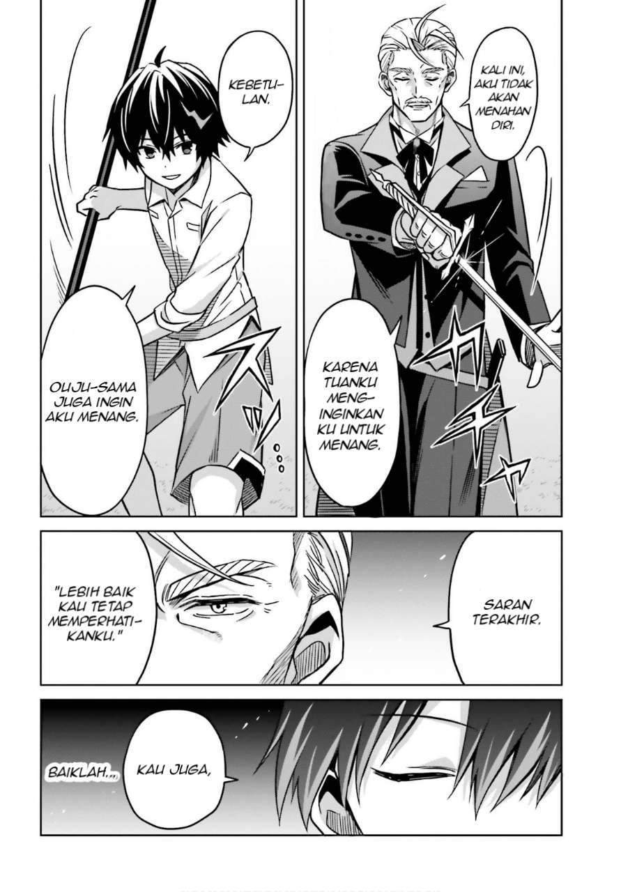 Shin no Jitsuryoku wa Girigiri made Kakushite Iyou to Omou Chapter 5 Gambar 32